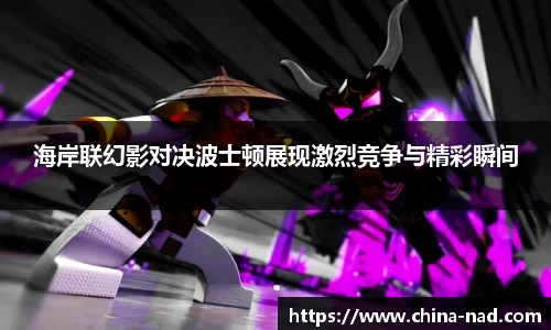 韦德bevictor